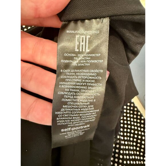 Self Portrait Printed Mesh Rhinestone Midi Dress - Size 0 - Picture 5 of 8